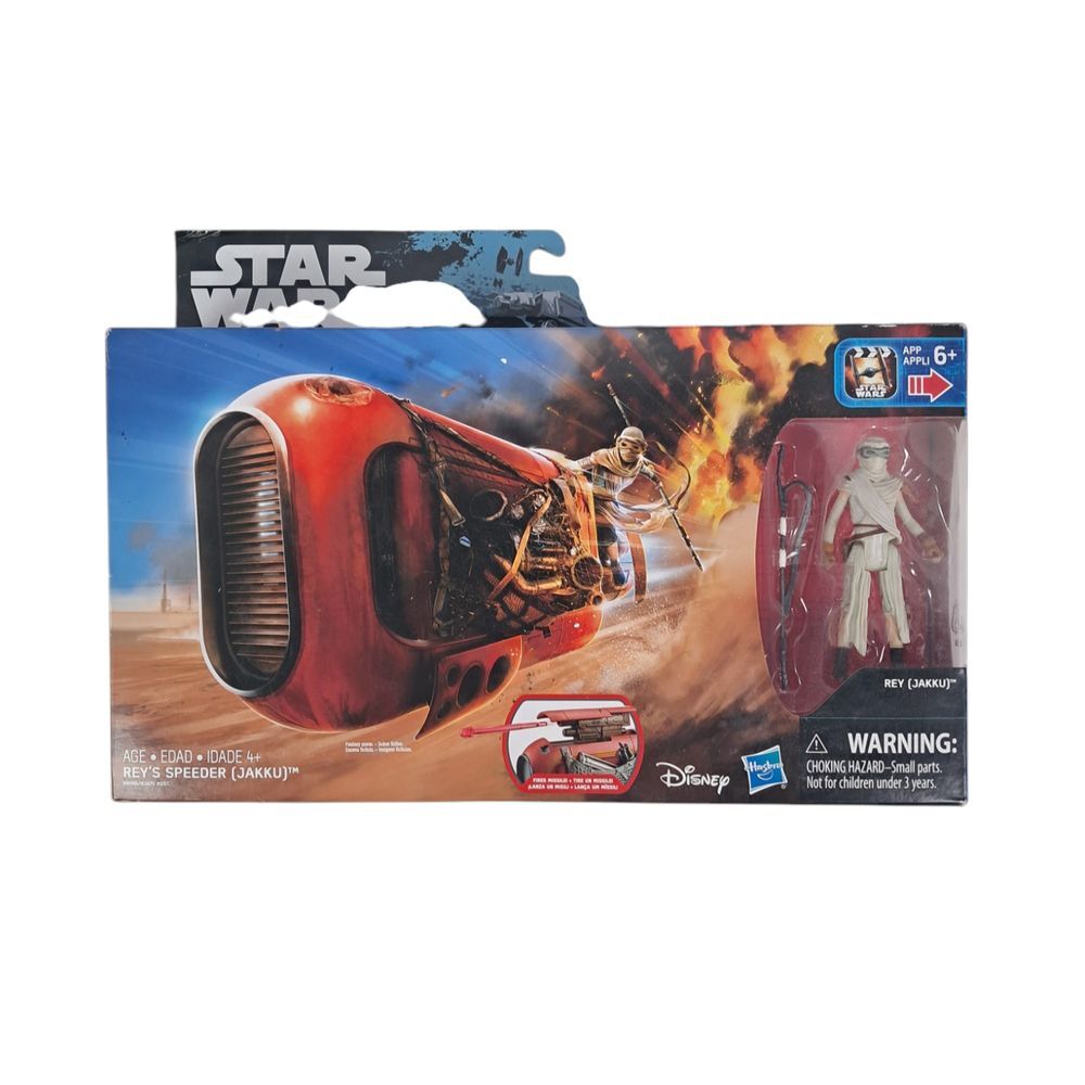 Star Wars The Force Awakens Rey's Speeder (JAKKU) With Rey Figure - NIB